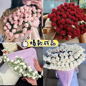 샤오커우 손으로 짠 선물 수제 대형 담요 극세사 입는 장미 장미꽃 원형 꽃