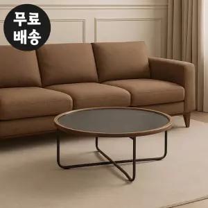 베니 세라믹 거실 소파 테이블 원형 쇼파 900 월넛