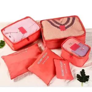 [라일리] Rly 욜로 여행용 6종 파우치 수납가방