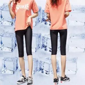 [라일리여성의류] Rly 여성 아이스 쿨 7부 레깅스