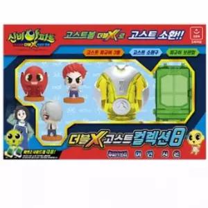 오로라월드 신비아파트3 더블X 고스트컬렉션8