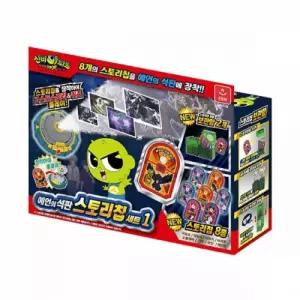 오로라월드 신비아파트3 더블X 예언의석판 스토리칩세트1