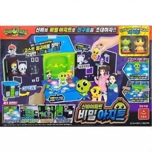 오로라월드 신비아파트3 더블X 신비의 비밀아지트하우스