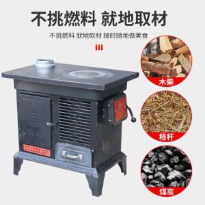 캠핑 펠렛 난로 겨울 A형 쉘터 화목 휴대용 SENQI 중형 주물 농막 패키지1