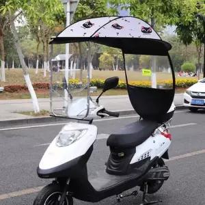 전동 스쿠터 캐노피 지붕 어르신 오토바이 그늘막