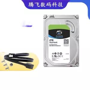 씨게이트 8테라 하드디스크 HDD 데스크탑 4TB 드라이브 단일