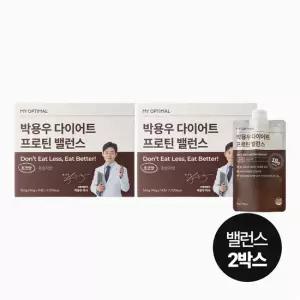 마이옵티멀) 박용우 다이어트 프로틴 밸런스 초코맛 14포 2박스 28포)