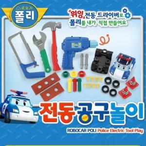 3세이상 자동차조립 전동드라이버 공구놀이 폴리조립 수리