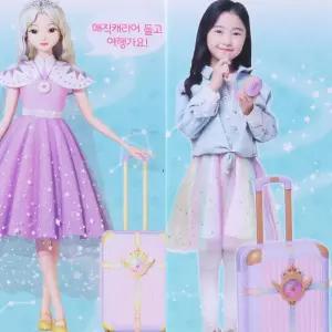 공주가방 여행가방 여아 소풍 미미캐리어 마론인형