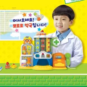 약국놀이 의사 직업체험 뽀로로 역할놀이 약사 초등 어린이 장난감 유치원