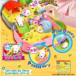 로봇펫 동물완구 햄스터집 움직이는 햄스터인형 무선조종