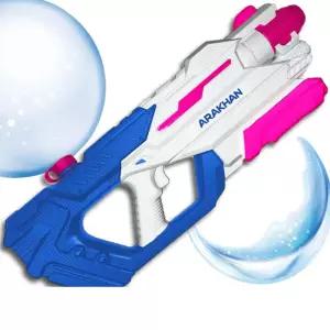 어린이 워터밤 물놀이용품 초대형 물총 워터건 풀장