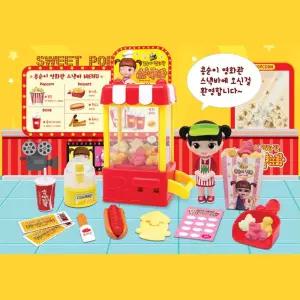 영화관 역할놀이 소꿉놀이 인형놀이 팝콘가게 콩순이 스낵바 조카선물