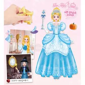 공주님 자석인형 코디놀이 옷갈아입히기 여아장난감 인형놀이 역할놀이 군대