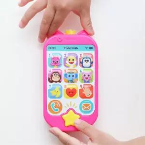 동요 팝업 스마트폰 핑크퐁 전화놀이 저음량 유아장난감 선물 토이