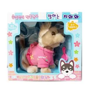 말하는 강아지인형 치와와 작동완구 로봇펫 애견로봇 여아선물 음성인식 움직이는