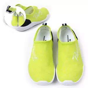 아쿠아슈즈 라인 피코서프 성인 라임 아동 물놀이신발