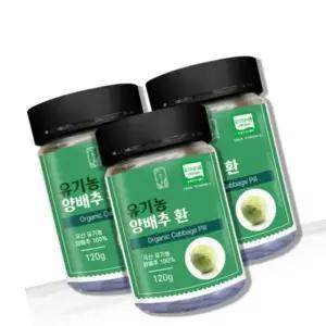 VDG 유기농 양배추환 120g 건강식품