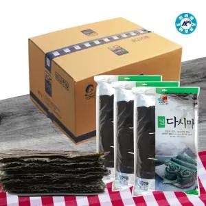 해초 완도산 뿌리다시마 건다시마 500gx25봉 자른다시마 해조류 쌈용