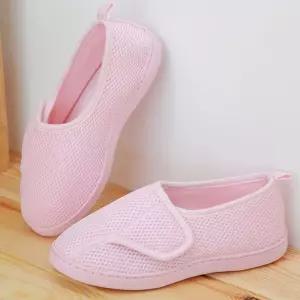 발편한 실내 거실화 가벼운 층간소음 실내화 슬리퍼