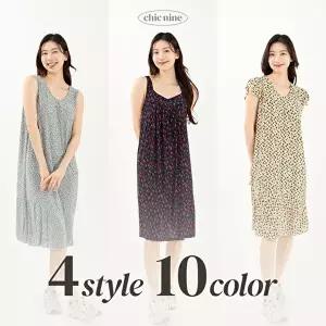 냉장고 원피스 잠옷 꽃무늬 홈웨어 나시 반팔 셔링 프릴소매