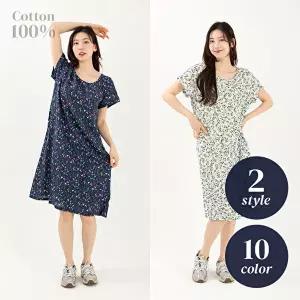 아사면 원피스 잠옷 꽃무늬 홈웨어 시원한 홈드레스 나시 반팔