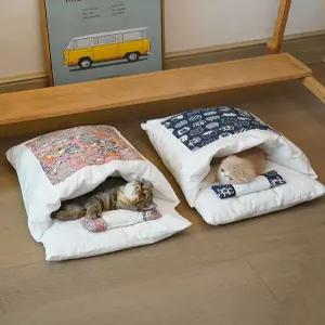담요 고양이 이불 켄넬 애견 사계절 펫 침낭 강아지