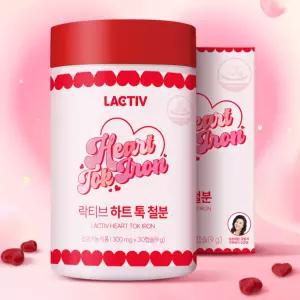 락티브 하트톡 철분 여성 학생 젤리 영양제 30캡슐