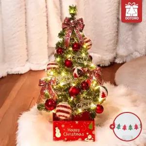 [하프클럽/도토로]도토로 원더랜드 롤리팝 90cm 눈꽃트리 풀세트(전구포함)