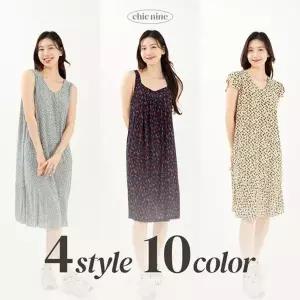 냉장고 원피스 잠옷 꽃무늬 홈웨어 나시 반팔 셔링 프릴소매