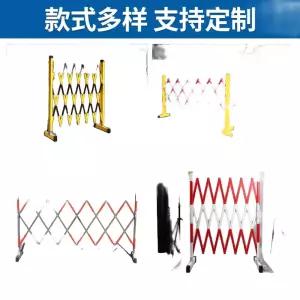 바리케이트 휀스 자바라대문 펜스 이동식 바리게이트