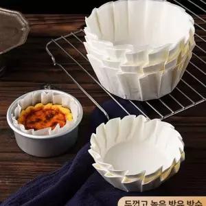 바스크 치즈 케이크 오일 6인치 4인치 베이킹 50장 용기 종이 두쫀쿠