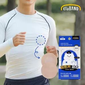 엘라밴드 남자 니플 패치 남성 가슴 가리개 패드 밴드 찌트키 6회분 MNS