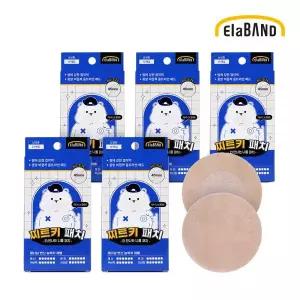 엘라밴드 니플 패치 남자 남성 가슴 패드 가리개 밴드 찌트키 5box MNS