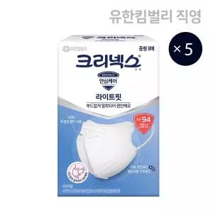크리넥스 KF94 마스크 라이트핏 미세먼지 화이트 중형 8P 5EA MNS