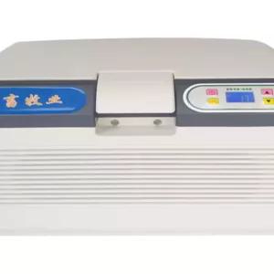 24V 소형 트럭 캠핑 냉장고 차박 필수 아이스박스