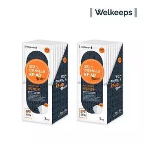 웰킵스 마스크 KF-AD 비말 차단 대용량 일상용품 60개입 MNA