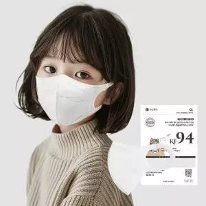 시노텍스 마스크 KF94 초등학생 키즈 어린이 화이트 50매 MNA
