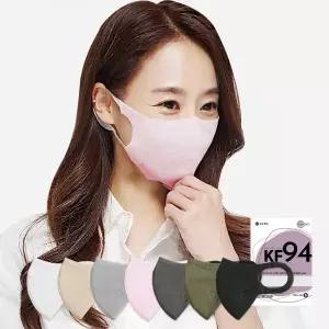 시노텍스 KF94 마스크 컬러 4종 세트 귀편한 일상용품 40매 MNA