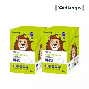 웰킵스 마스크 KF80 방한용품 일상 데일리 총 50매 KF80 대형 25매+25매 MNA