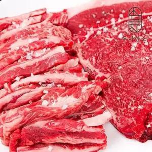 [우아한소] 채끝살+황제갈비살 실속세트 (각 200g) 총 400g