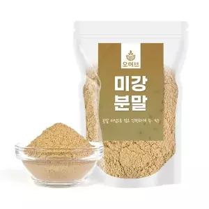 [하프클럽/오허브]국산 미강 쌀겨 가루 분말 돌고래팩 200g