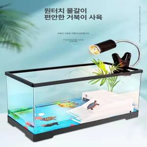 거북이어항 수족관 키우기 오픈형 사육상자 투명 아크릴 구피 어항 수조 물고기 중형