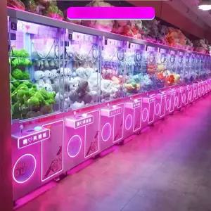 대형 인형 뽑기 기계 크레인 오락실 캡슐 키링 집게 장난감