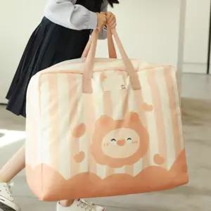 귀여운 파스텔 낮잠 이불 가방 1P 유치원 침구 준비물