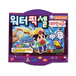 [고려문구]No80/워터픽셀 리필팩 650알 신개념 사각비즈