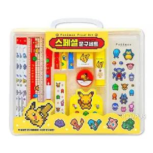 [쎄라피트]포켓몬 스페셜 문구세트 캐릭터 문구용품 풀세트