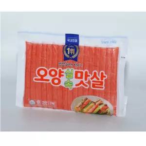 오양 냉장 맛살 1kg