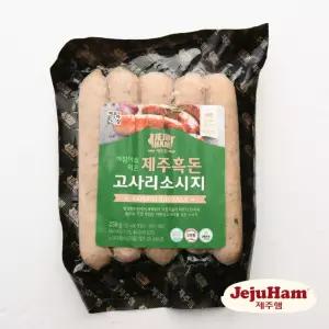 [제주도출고] 무첨가 제주흑돈 아침이슬먹은고사리소시지 250g