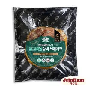 [제주도출고] 제주흑돼지 수제 함박스테이크(표고) 150g